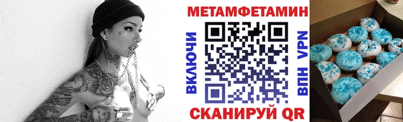Amphetamine 97% купить наркоту это Telegram Таруса