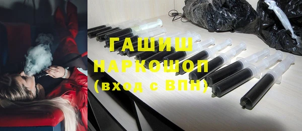 стаф Арсеньев