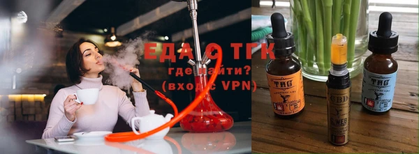apvp Ступино