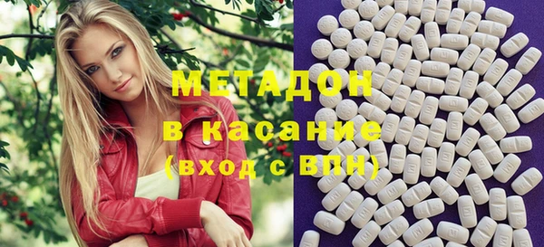 бутират Баксан