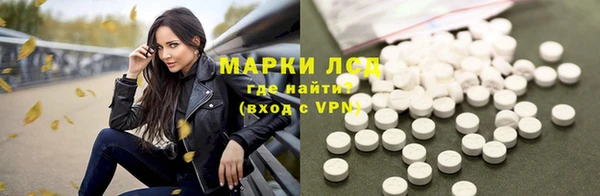 MDMA Premium VHQ Армянск