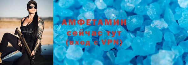 стаф Арсеньев
