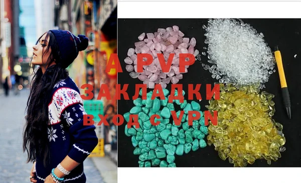 бутират Баксан