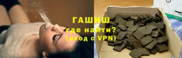 стаф Арсеньев