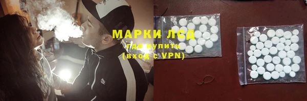 кокс Аркадак