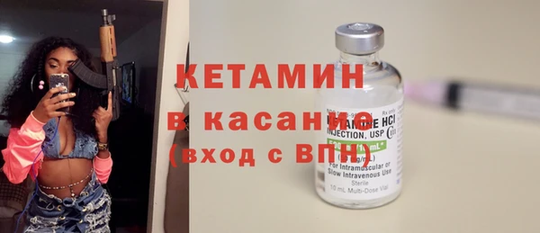 стаф Арсеньев