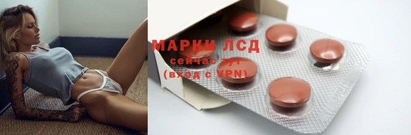 бутират Баксан