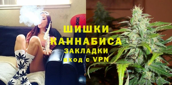 трава Балабаново