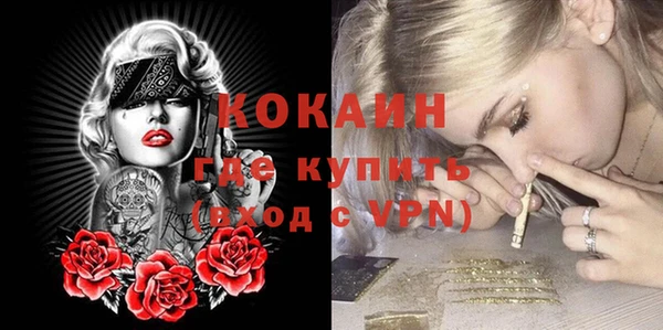 кокс Аркадак