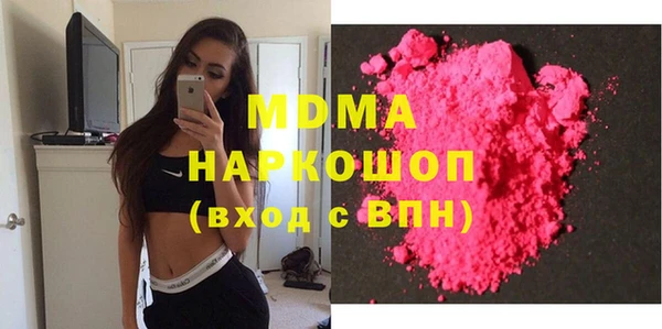 бутират Баксан