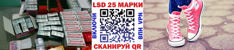 как найти   Таруса  Лсд 25 экстази кислота 