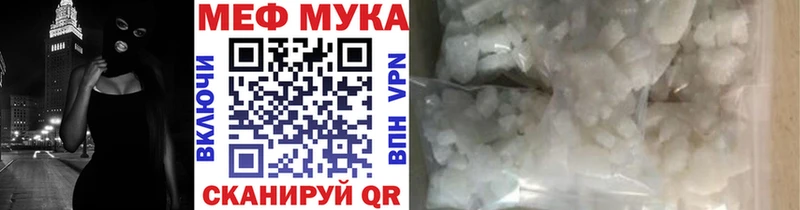 МЕФ 4 MMC  Таруса 