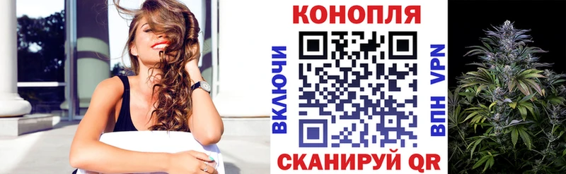дарнет шоп  darknet телеграм  Конопля MAZAR  Таруса 